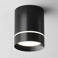 Светильник накладной LED Orlo C085CL-9W4K-B Maytoni чёрный на 1 лампу, основание чёрное в стиле современный хай-тек круглый