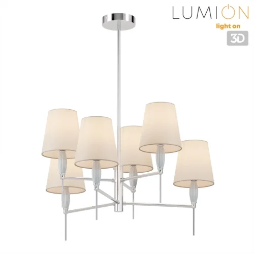 Люстра на штанге Karmen 8279/6 Lumion серая на 6 ламп, основание хром в стиле классический фото 3