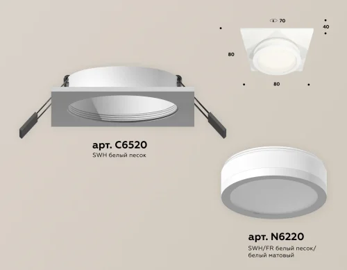 Светильник точечный Techno spot XC6520060 Ambrella light белый 1 лампа, основание белое в стиле хай-тек современный квадратный фото 2