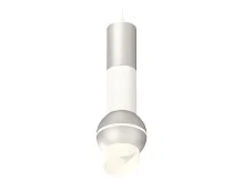 Светильник подвесной Techno spot XP1103010 Ambrella light белый 1 лампа, основание белое в стиле модерн хай-тек 