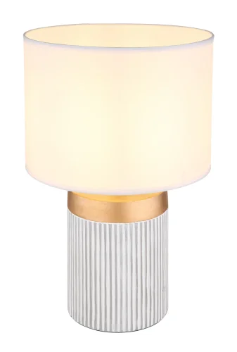 Настольная лампа Mattey 21619W Globo белая 1 лампа, основание белое бетон в стиле современный 