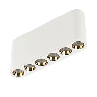 Светильник накладной LED Small 7091/15CL Odeon Light белый на 1 лампу, основание белое в стиле минимализм хай-тек 