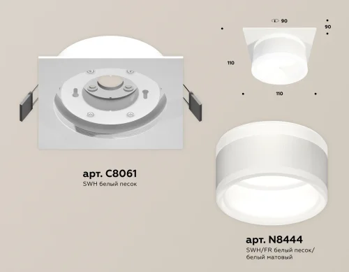 Светильник точечный XC8061019 Ambrella light белый 1 лампа, основание белое в стиле хай-тек  фото 2