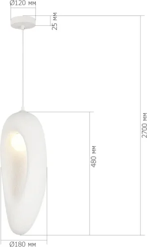Светильник подвесной Wabi Sabi SL1522.533.01 ST-Luce белый на 1 лампу, основание белое в стиле современный фото 2