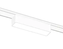 Светильник трековый магнитный LED Magnetic Ultra Slim GV1442 Ambrella light белый для шинопроводов серии Magnetic Ultra Slim