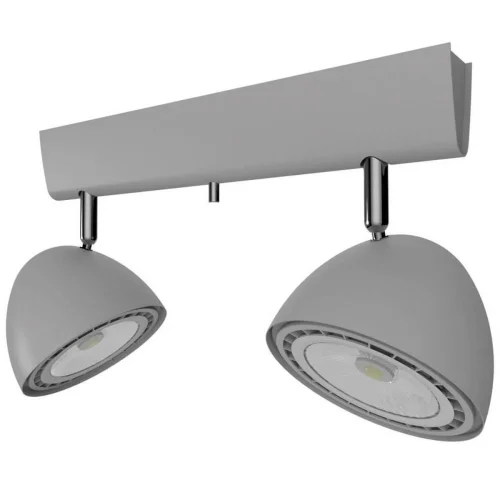 Спот с 2 лампами Vespa Silver 9488-NW Nowodvorski серебряный GU10 в стиле современный 