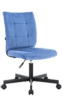 Операторское кресло EP-300 Ткань Синий EP 300 Fabric Blue Everprof, синий/ткань, ножки//, размеры - 840*955***430*