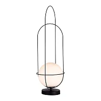 Настольная лампа Beata SL1189.404.01 ST-Luce белая 1 лампа, основание чёрное металл в стиле современный 