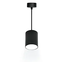 Светильник подвесной Arton 59983 8 Ritter чёрный 1 лампа, основание чёрное в стиле современный трубочки