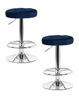 Табурет барный набор 2 шт. SET-2 5008-LM BRUNO, цвет сиденья синий велюр (MJ9-117), цвет основания хром Dobrin, /велюр, ножки/металл/хром, размеры - 610*830***360*360 Табурет барный набор 2 шт. SET-2 5008-LM BRUNO, цвет сиденья синий велюр (MJ9-117), цвет основания хром Dobrin, /велюр, ножки/металл/хром, размеры - 610*830***360*360