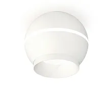 Светильник накладной Techno spot XS1101010 Ambrella light белый 1 лампа, основание белое в стиле современный круглый