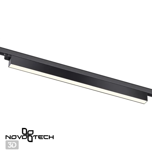 Трековый светильник трехфазный Iter 358841 Novotech чёрный для шинопроводов серии Iter фото 4