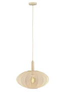 Светильник подвесной Corina 03447/52/38 Lucide бежевый 1 лампа, основание бежевое в стиле современный 
