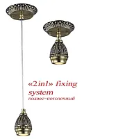 Светильник подвесной Sorento 1584-1P Favourite бронзовый 1 лампа, основание бронзовое в стиле классический 