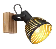 Бра Lenna 54660-1 Globo чёрный 1 лампа, основание коричневое в стиле лофт современный 