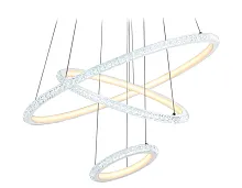 Светильник подвесной LED FA9561 Ambrella light белый 1 лампа, основание белое в стиле модерн хай-тек кольца