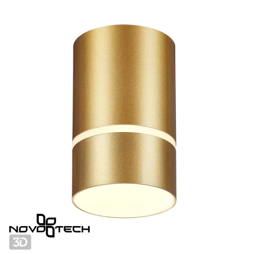 Светильник накладной Elina 370734 Novotech золотой 1 лампа, основание золотое в стиле хай-тек современный круглый фото 4