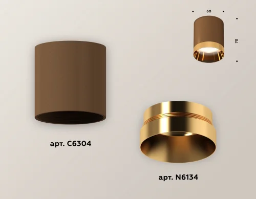 Светильник накладной Techno spot XS6304011 Ambrella light коричневый 1 лампа, основание коричневое в стиле современный круглый фото 2