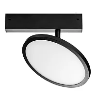 Светильник трековый LED Teta 205707 Lightstar белый для шинопроводов серии Teta чёрный