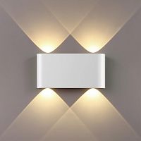 Бра Magnum 7192/4WL Odeon Light белый на 1 лампу, основание белое в стиле хай-тек 