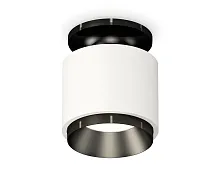 Светильник накладной Techno spot XS7510060 Ambrella light белый на 1 лампу, основание чёрное в стиле хай-тек современный круглый