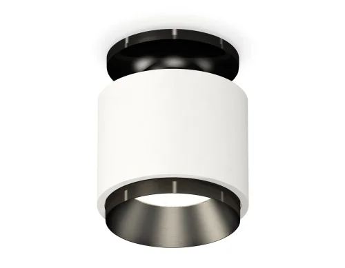 Светильник накладной Techno spot XS7510060 Ambrella light белый 1 лампа, основание чёрное в стиле хай-тек модерн круглый