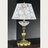 Настольная лампа P 7032 G Reccagni Angelo белая 2 лампы, основание античное бронза латунь металл в стиле классический 