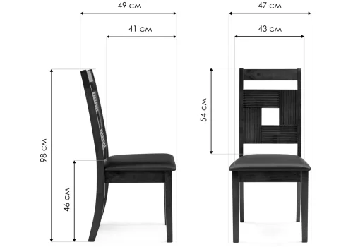 Деревянный стул Kubik dirty oak / black 15525 Woodville, чёрный/искусственная кожа, ножки/массив гевеи/коричневый, размеры - ****470*490 фото 2