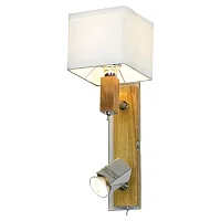 Бра С выключателем  MONTONE LSF-2501-02 Lussole бежевый 1 лампа, основание хром в стиле современный 