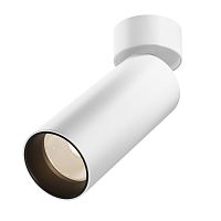 Потолочный светильник Фокус / FOCUS LED 20 Вт 2.7-3-4 К 36° с переключателем цветовой температуры C055CL-L20W2.7-3-4K-M-W Maytoni белый ЛЕД в стиле современный хай-тек трубочки Потолочный светильник Фокус / FOCUS LED 20 Вт 2.7-3-4 К 36° с переключателем цветовой температуры C055CL-L20W2.7-3-4K-M-W Maytoni белый ЛЕД в стиле современный хай-тек трубочки
