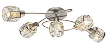 Светильник потолочный KRIS 54356-5 Globo прозрачный 5 ламп, основание матовое никель в стиле современный 