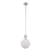 Светильник подвесной Dimaro DIM-ZW-1(N)200 Kutek белый 1 лампа, основание никель в стиле американский шар