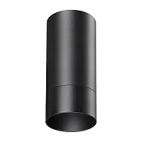 Светильник накладной Slim 370865 Novotech чёрный 1 лампа, основание чёрное в стиле современный круглый