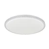 Светильник потолочный LED Kристалино слим CL715R720 Citilux белый 1 лампа, основание белое в стиле современный 
