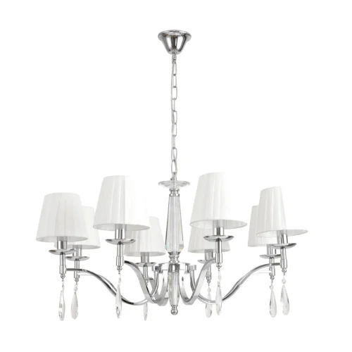 Люстра подвесная Magda 8316/8 Lumion белая на 8 ламп, основание хром в стиле классический Люстра подвесная Magda 8316/8 Lumion белая на 8 ламп, основание хром в стиле классический