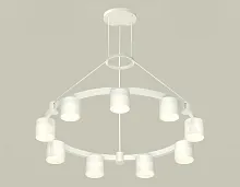 Светильник подвесной XR92031904 Ambrella light белый 9 ламп, основание белое в стиле хай-тек современный 