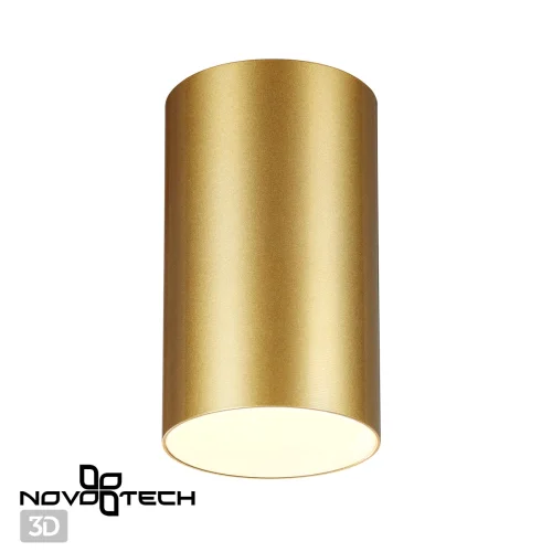 Светильник накладной Elina 370728 Novotech золотой 1 лампа, основание золотое в стиле хай-тек современный круглый фото 4