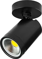 Спот с 1 лампой Rullo 213407 Lightstar чёрный GU10 в стиле современный 