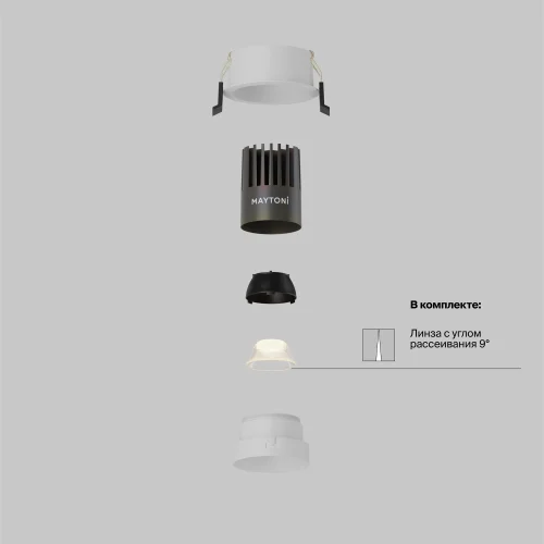 Светильник точечный LED Dip DL123-10W-3K-W Maytoni белый на 1 лампу, основание белое в стиле современный круглый фото 12