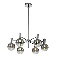 Люстра на штанге Collana V000224 Indigo серая чёрная на 6 ламп, основание хром в стиле хай-тек шар