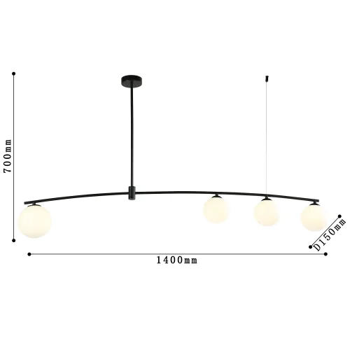 Светильник подвесной Equilibrium 4038-4P Favourite белый 4 лампы, основание чёрное в стиле современный шар фото 3