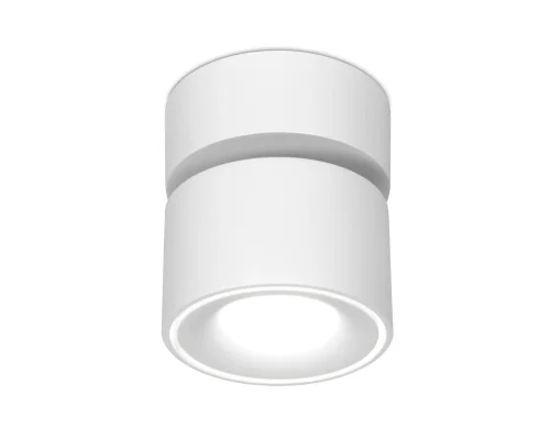 Светильник накладной LED Techno Spot TN TN268 Ambrella light белый 1 лампа, основание белое в стиле хай-тек модерн круглый фото 3