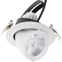 Светильник точечный LED Artin 59994 4 Ritter белый 1 лампа, основание белое в стиле современный 