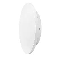 Настенный светильник LED уличный Nimbo A1510AL-1WH Arte Lamp уличный IP65 белый на 1 лампу, плафон белый в стиле хай-тек современный LED Настенный светильник LED уличный Nimbo A1510AL-1WH Arte Lamp уличный IP65 белый на 1 лампу, плафон белый в стиле хай-тек современный LED