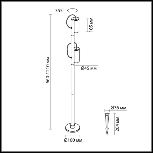 Парковый светильник LED Sotti 7087/12FL Odeon Light уличный IP65 чёрный на 2 лампы, плафон чёрный в стиле современный LED фото 2 Парковый светильник LED Sotti 7087/12FL Odeon Light уличный IP65 чёрный на 2 лампы, плафон чёрный в стиле современный LED фото 2