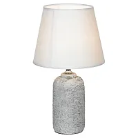 Настольная лампа LSP-0589 Lussole белая 1 лампа, основание серое керамика в стиле классический 
