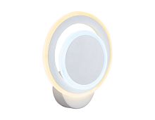 Бра LED Acrylica Original FA560 Ambrella light белый 1 лампа, основание белое в стиле хай-тек современный 