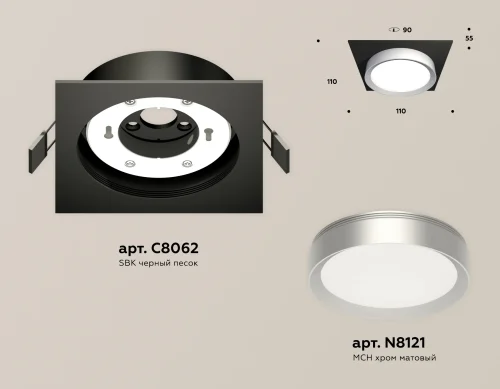 Светильник точечный XC8062004 Ambrella light серебряный 1 лампа, основание чёрное в стиле хай-тек  фото 2