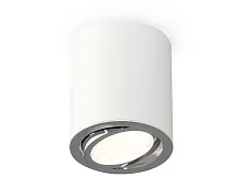 Светильник накладной Techno spot XS7421002 Ambrella light белый 1 лампа, основание белое в стиле хай-тек модерн круглый