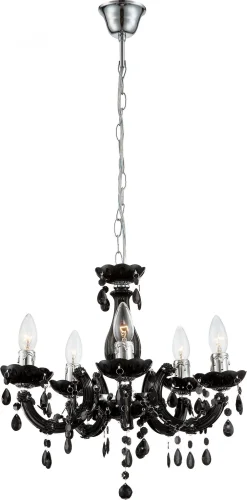 Люстра подвесная  CUIMBRA II 63110-5 Globo без плафона на 5 ламп, основание чёрное в стиле классический 
